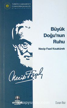 Büyük Doğu'nun Ruhu (Cep Boy) & Necip Fazıl Kısakürek (1-D-38) kitap kapağı