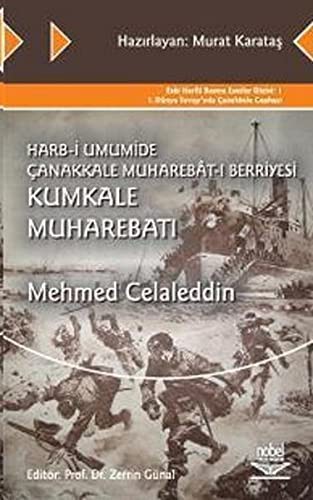 Harb-i Umumide Çanakkale Muhaberat-ı Berriyesi Kumkale Muharebatı kitap kapağı