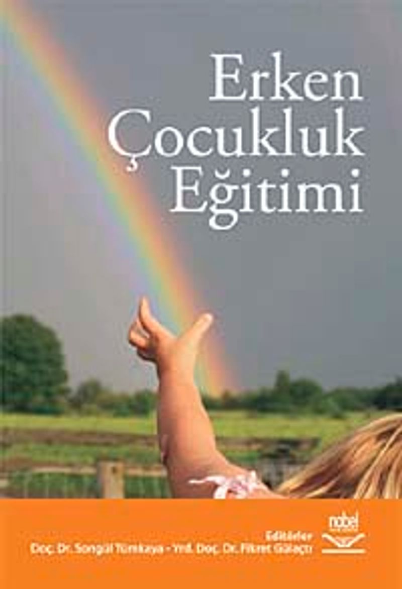 Erken Çocukluk Eğitimi kitap kapağı