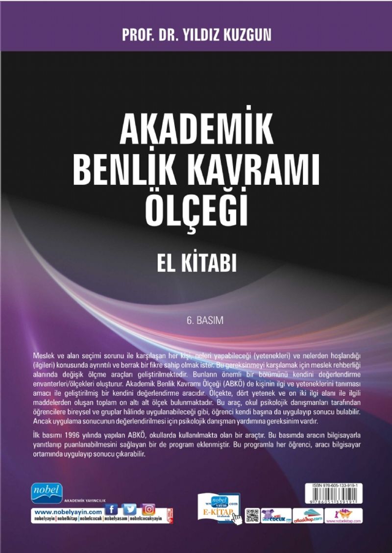 Akademik Benlik Kavramı Ölçeği El Kitabı kitap kapağı