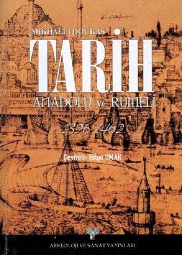 Tarih Anadolu ve Rumeli 1326-1462 kitap kapağı