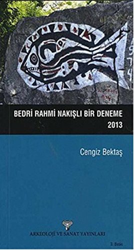 Bedri Rahmi Nakışlı Bir Deneme kitap kapağı