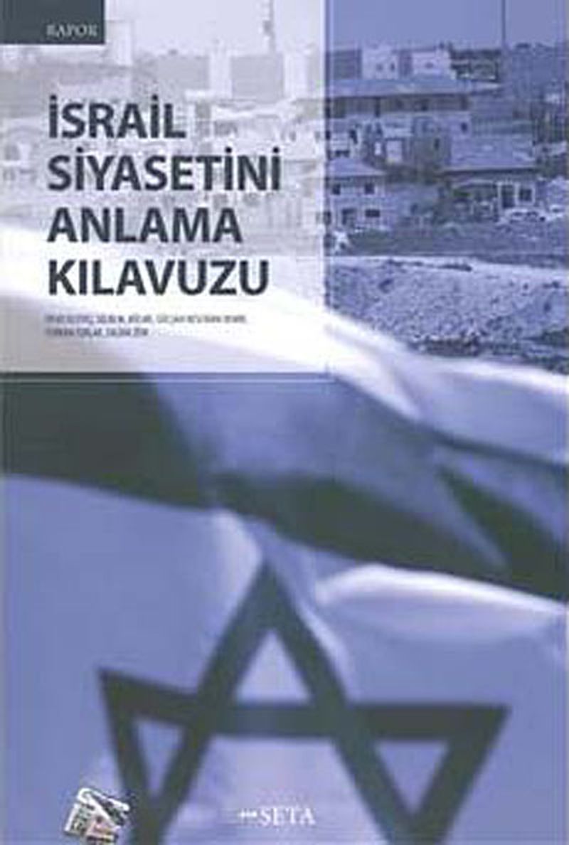 İsrail Siyasetini Anlama Kılavuzu kitap kapağı