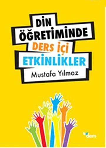 Din Öğretiminde Ders İçi Etkinlikler kitap kapağı
