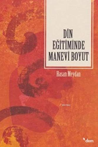 Din Eğitiminde Manevi Boyut kitap kapağı
