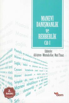 Manevi Danışmanlık ve Rehberlik Cilt: 1 kitap kapağı