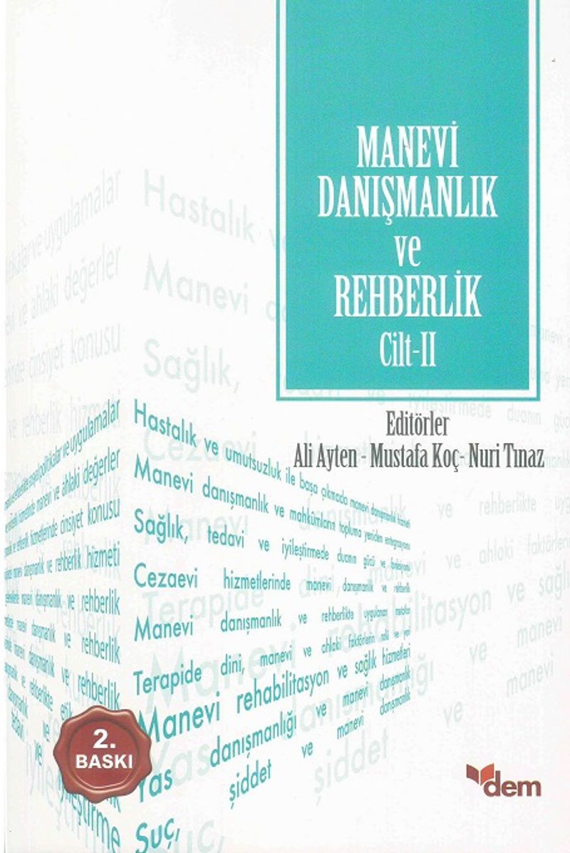 Manevi Danışmanlık ve Rehberlik Cilt: 2 kitap kapağı