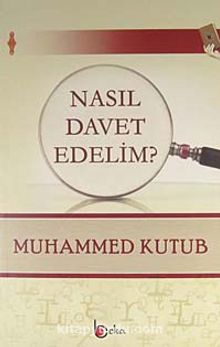 Nasıl Davet Edelim? kitap kapağı