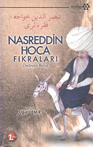 Nasreddin Hoca Fıkraları 1 kitap kapağı