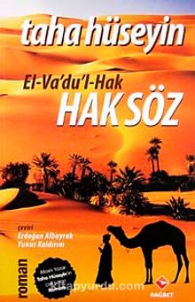 El-Va'du'l-Hak Haksöz kitap kapağı