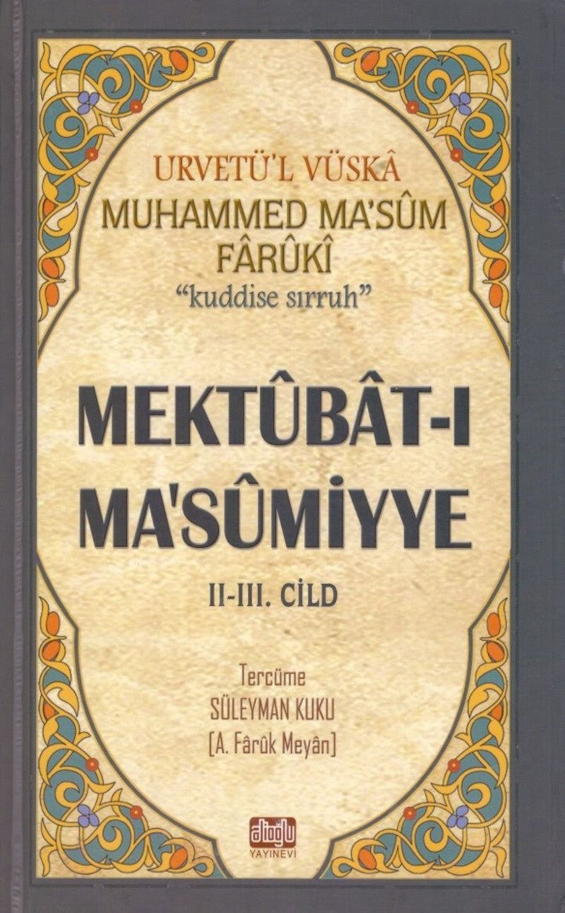 Mektubat-ı Masumiyye (2. 3. Cilt Tek Kitap) kitap kapağı