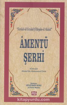 Amentü Şerhi kitap kapağı