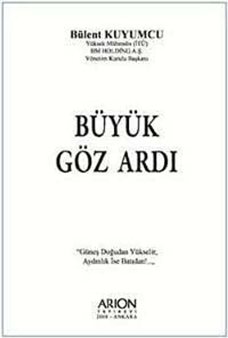 Büyük Göz Ardı kitap kapağı