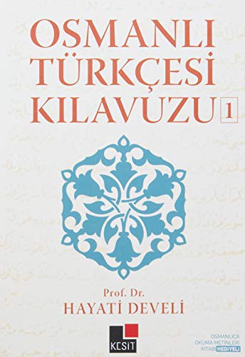 Osmanlı Türkçesi Kılavuzu-1 kitap kapağı