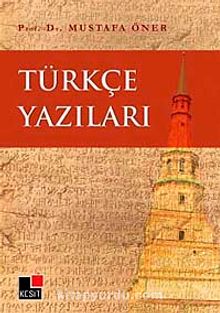 Türkçe Yazıları kitap kapağı