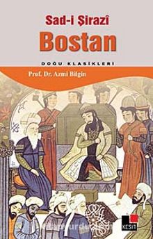 Sad-i Şirazi Bostan kitap kapağı