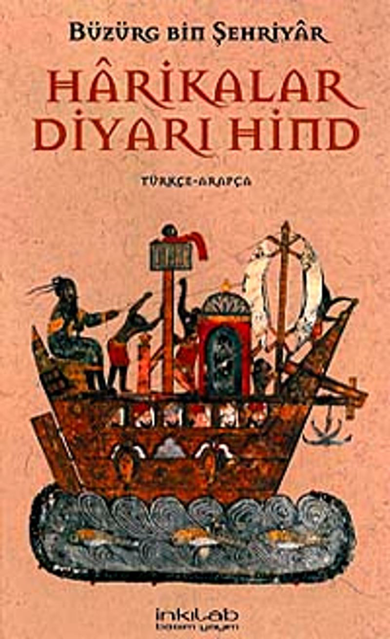 Harikalar Diyarı Hind kitap kapağı