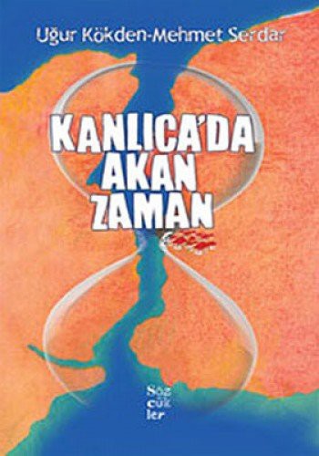 Kanlıca'da Akan Zaman kitap kapağı