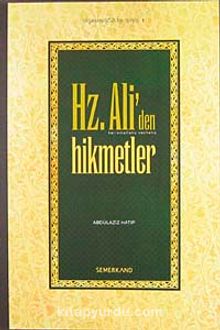 Hz. Ali'den Hikmetler kitap kapağı