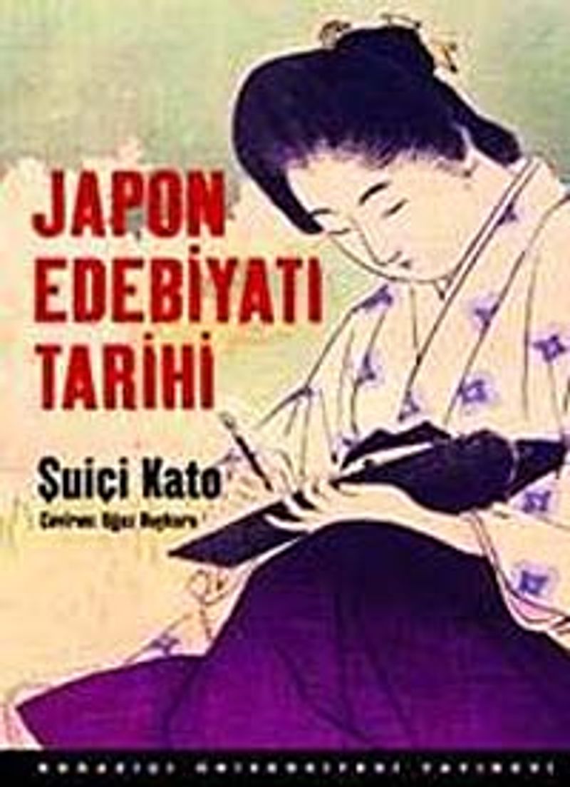 Japon Edebiyatı Tarihi kitap kapağı