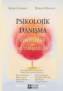 Psikolojik Danışma Stratejiler ve Müdahaleler kitap kapağı
