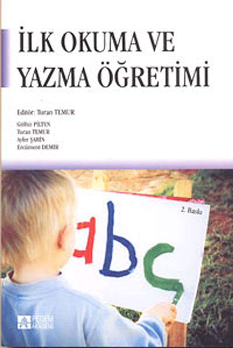 İlk Okuma ve Yazma Öğretimi / Turan Temur kitap kapağı