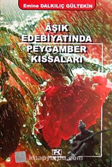 Aşık Edebiyatında Peygamber Kıssaları kitap kapağı