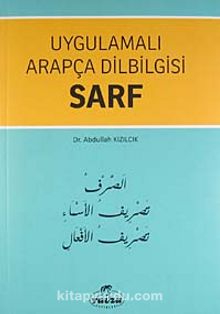 Sarf / Uygulamalı Arapça Dilbilgisi kitap kapağı