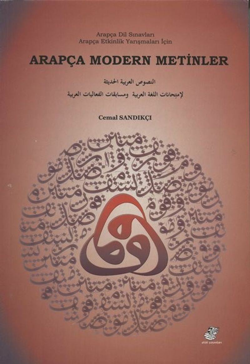 Arapça Modern Metinler kitap kapağı
