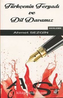 Türkçenin Feryadı ve Dil Davamız kitap kapağı