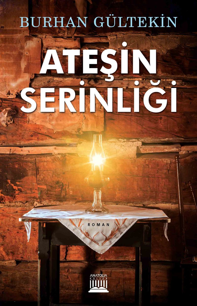 Ateşin Serinliği kitap kapağı