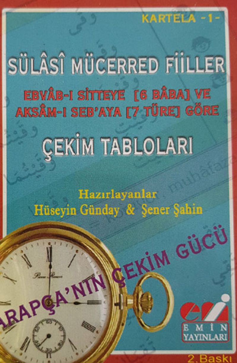 Arapça Sülasi Mücerred Fiiller Çekim Tabloları Kartela -1 kitap kapağı