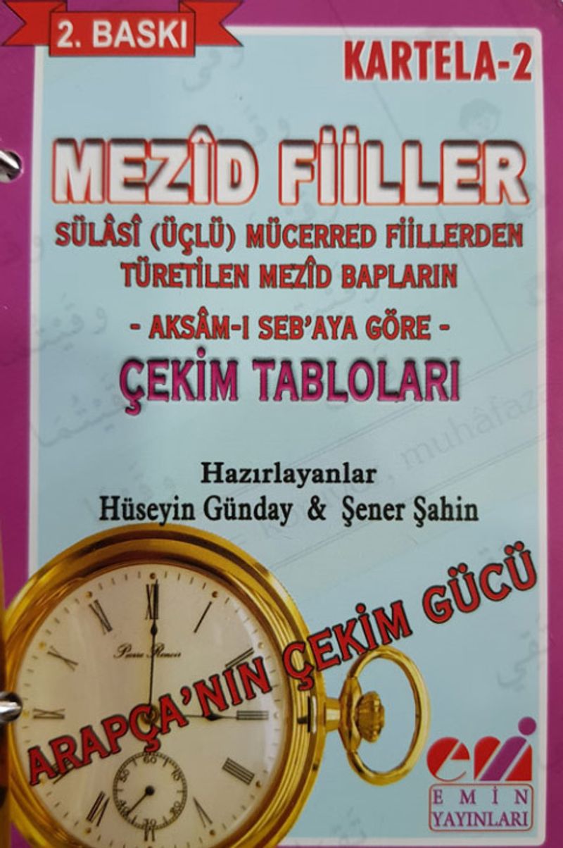 Arapça Mezid Fiiller Çekim Tabloları Kartela -2 kitap kapağı