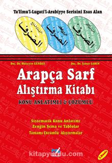 Arapça Sarf Alıştırma Kitabı Konu Anlatımlı-Çözümlü kitap kapağı