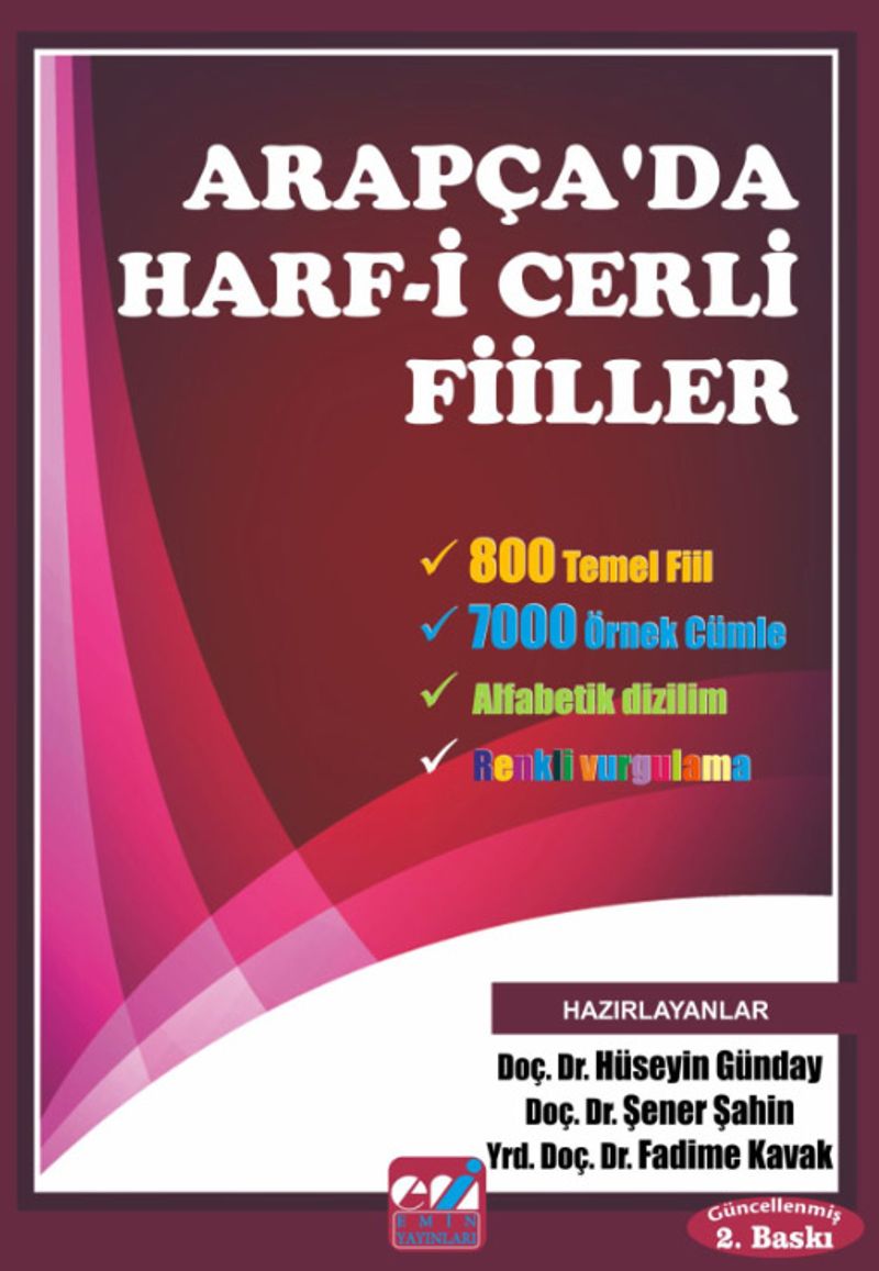 Arapça'da Harf-i Cerli Fiiller kitap kapağı
