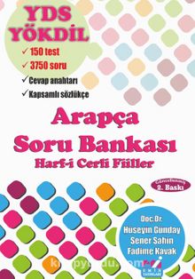 Arapça Soru Bankası Harf-i Cerli Fiiller kitap kapağı