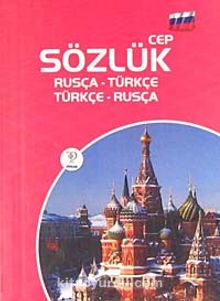 Cep Sözlük Rusça-Türkçe / Türkçe-Rusça kitap kapağı