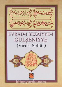 Evrad-ı Sezaiyye-i Gülşeniyye (Vird-i Settar) (cep boy) kitap kapağı