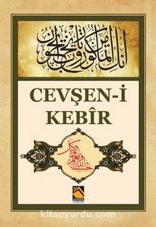 Cevşen-i Kebir kitap kapağı
