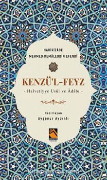 Kenzü'l Feyz kitap kapağı