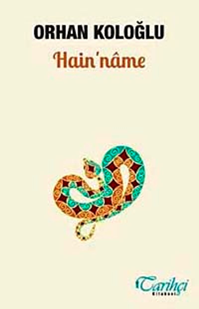 Hain'name kitap kapağı