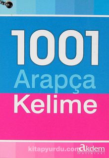 1001 Arapça Kelime Kartelası kitap kapağı