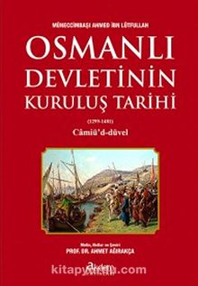 Osmanlı Devleti'nin Kuruluş Tarihi (1299-1481) kitap kapağı