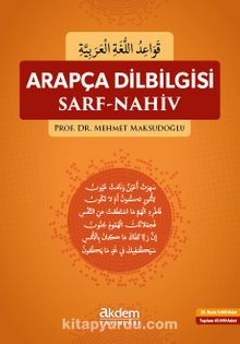 Arapça Dilbilgisi Sarf-Nahiv kitap kapağı