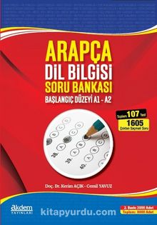 Arapça Dil Bilgisi Soru Bankası & Başlangıç Düzeyi A1-A2 kitap kapağı