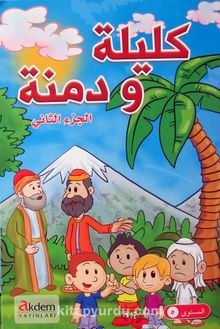 Kelile ve Dimne 2 kitap kapağı