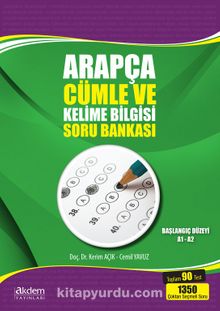 Arapça Cümle ve Kelime Bilgisi Soru Bankası kitap kapağı