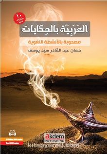 Hikayelerle Arapça kitap kapağı