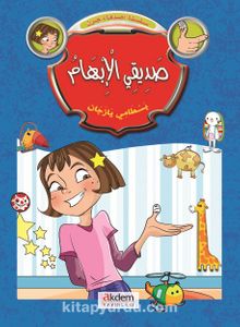 Asdika Ceren (6 Kitap) kitap kapağı