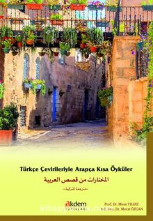 Türkçe Çevirileriyle Arapça Kısa Öyküler kitap kapağı